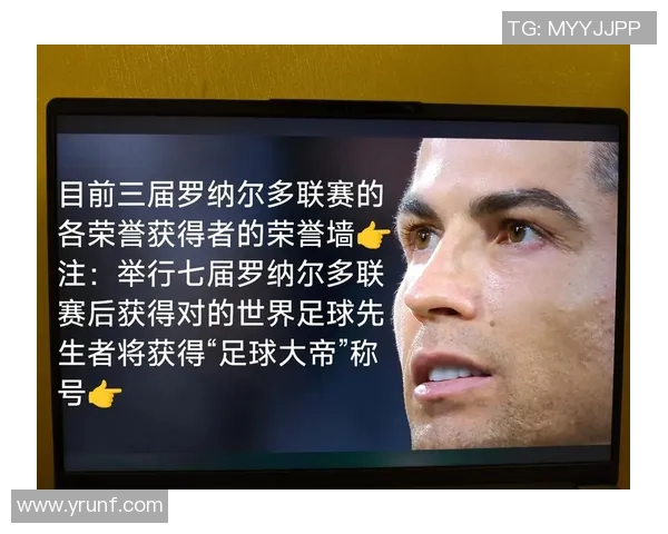 足球界遭受歧视的球星们 他们为尊严与公平而斗争